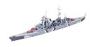 タミヤ 1/700 ウォーターラインシリーズ No.805 ドイツ海軍 巡洋戦艦 プリンツオイゲン プラモデル 31805