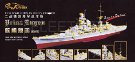 1/350 独海軍重巡プリンツ・オイゲン用ディティールセット