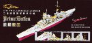 1/700 独海軍プリンツ・オイゲン ディティールセット(トランペッター用)