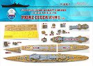 1/700 独海軍重巡 プリンツ・オイゲン用木製甲板 (トランペッター)