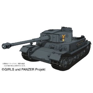 1/35 ガールズ&パンツァー ポルシェティーガー レオポンさんチーム