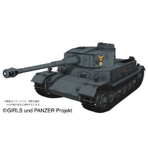 1/35　ガールズ＆パンツァー　ポルシェティーガー　レオポンさんチーム