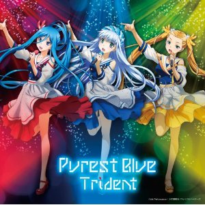Purest Blue [CD+DVD] 