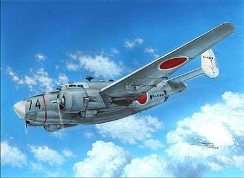スペシャルホビー 1/72 ロッキードPV-2Dハープーン対潜哨戒機 プラモデル