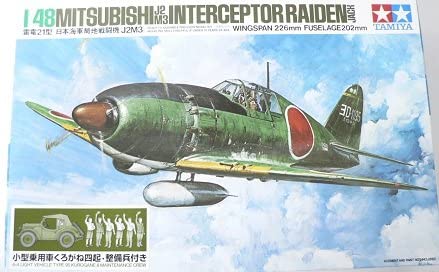 タミヤ 1/48 雷電21型 くろがね四起セット