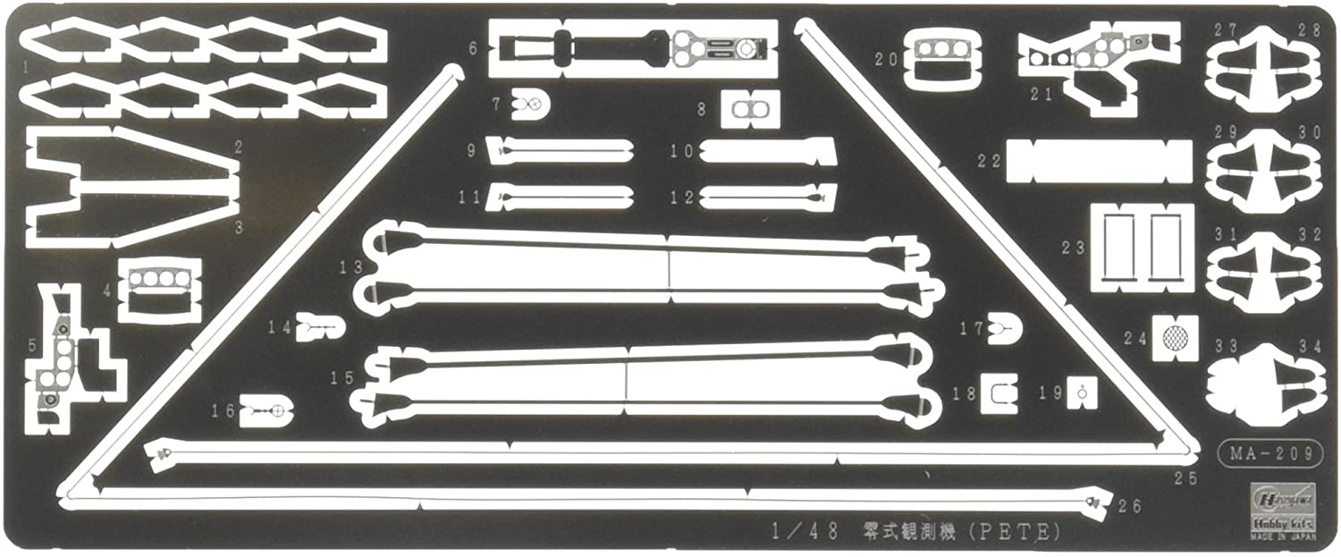 ハセガワ 1/48 日本海軍 三菱 F1M2 零式水上観測機 11型用 エッチングパーツ プラモデル用パーツ QG32