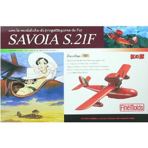1/72 紅の豚 サボイアS.21F後期型