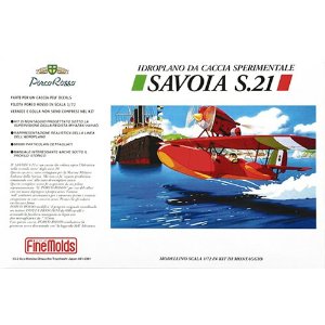 1/72 紅の豚 サボイアS.21F試作戦闘飛行艇
