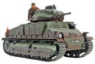 1/35 ミリタリーミニチュアシリーズ No.344 フランス 中戦車 ソミュア S35 35344