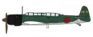 1/48 中島 C6N1 艦上偵察機 彩雲“東カロリン航空隊”