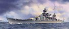 1/350 第二次世界大戦 ドイツ海軍 巡洋戦艦 シャルンホルスト 1940/1941 プラモデル DR1036
