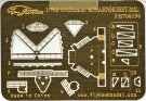 1/700 独海軍シャルンホルスト用マスト