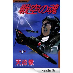 ̍ 1 [Kindle] 