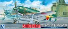 1/72 真・大戦機シリーズNo.11 川西 紫電改2信濃搭載機