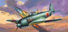 1/72 真・大戦機シリーズNo.10 川西 紫電改1