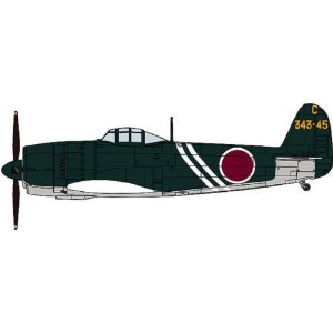 1/48 局地戦闘機 紫電改 後期型 第343航空隊