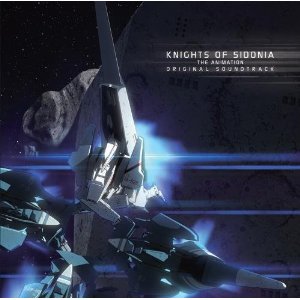 TVアニメ シドニアの騎士 オリジナルサウンドトラック [Soundtrack] 