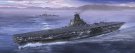 1/450 日本海軍 航空母艦 信濃