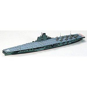 1/700 信濃