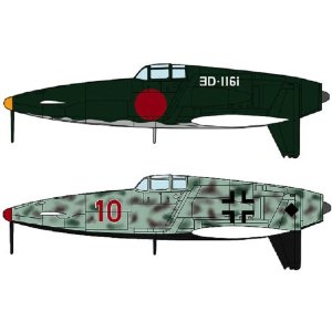 1/48 九州 J7W2-S 局地戦闘機 震電改“夜間戦闘機"