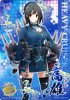 艦隊これくしょん-艦これ- 下敷きこれくしょん 単品 【12 愛宕・高雄】
