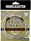 モデルカステン ソフトステンレスワイヤー 線径1.0mm/1.5m入り 模型用ワイヤー SS-01