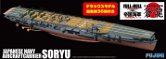 1/700 鍑CRV[YSPOTNo.13 {CRq  tnf ͍ڋ@36@t 