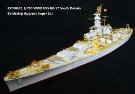 1/700 米海軍 BB-57 サウスダコタ アップグレードセット