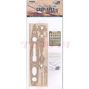 1/700 戦艦 アドミラルグラーフシュペー 1937用 木甲板シール for ピットロード