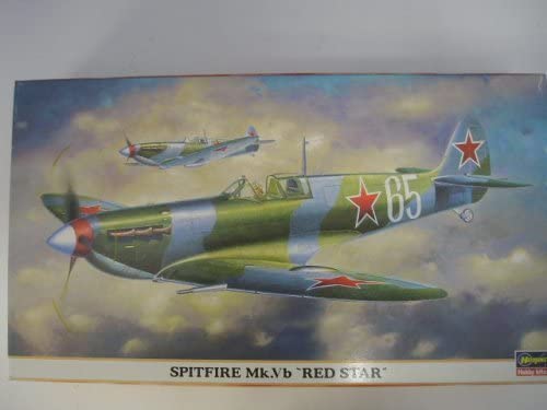 1/48 スピットファイア Mk.Vb ’レッドスター’