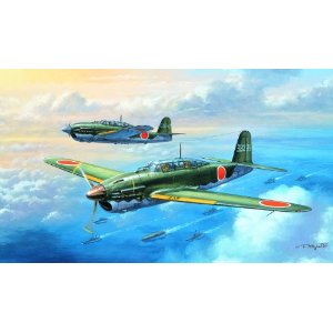 1/72 CシリーズNo.4 彗星12型 D4Y2 "スペシャルマーキング"