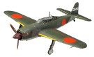 ファインモールド 1/48 日本海軍 夜間戦闘機 彗星三三型 夜戦型 プラモデル 49607