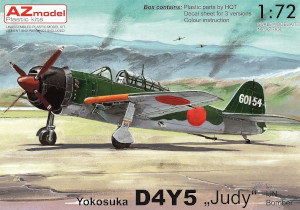 AZモデル 1/72 日本海軍 空技廠 彗星 五四型 プラモデル AZM7630