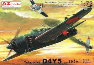 AZモデル 1/72 日本海軍 空技廠 彗星 五四型 夜間戦闘機 プラモデル AZM7631
