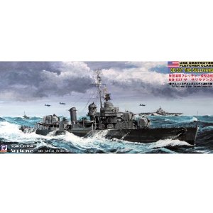 1/700@DD-537 T@