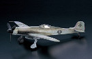 青島文化教材社 1/72 真・大戦機シリーズ No.SP ドイツ軍 フォッケウルフ Ta152H-0 スーパーディテール