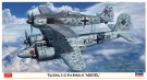 1/72 Ta154A-1&Fw190A-8 ミステル