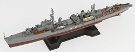 1/700 スカイウェーブシリーズ 日本海軍橘型駆逐艦 橘 プラモデル