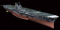 1/700 フルハル 日本海軍航空母艦 大鳳
