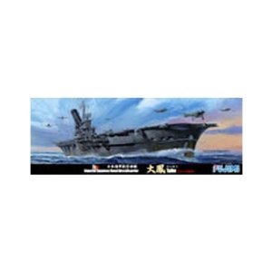 1/700 特シリーズ No.48 日本海軍航空母艦 大鳳 ラテックス甲板仕様