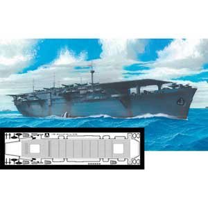 1/700 大鷹