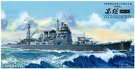 1/350 アイアンクラッド (鋼鉄艦) 日本海軍重巡洋艦 高雄 1942 リテイク