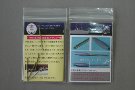 1/350(アオシマ)巡洋艦高雄型専用スクリューシャフト