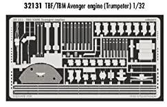 1/32 TBF/TBM アヴェンジャー エンジン用<BR>