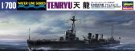 1/700 ウオーターラインシリーズNo.357 日本軽巡洋艦 天龍