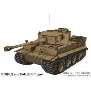 1/35 ガールズ&パンツァー ティーガーⅠ黒森峰女学園