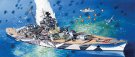 ドラゴン 1/700 第二次世界大戦 ドイツ海軍 戦艦 ティルピッツ プラモデル DR7047