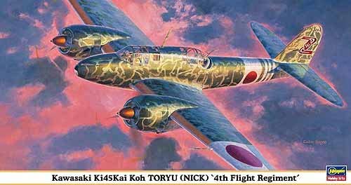 ハセガワ 1/48 川崎キ45改二式複座戦闘機 屠龍 甲型 飛行第4戦隊