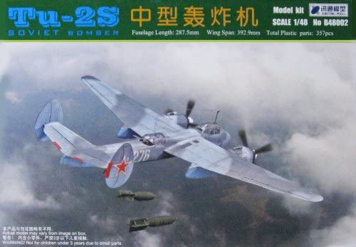 訊通模型 シュントンモデル 1/48 ソビエト爆撃機 Tu-2S プラモデル