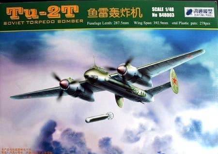 訊通模型 シュントンモデル 1/48 ソビエト爆撃機 Tu-2T プラモデル